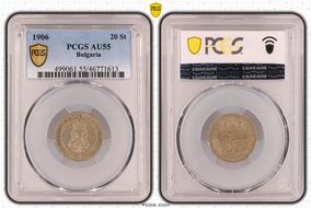 1906 20 St KM-26 AU55