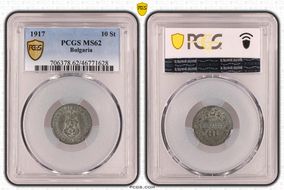 1917 10 St KM-25a MS62