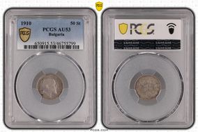 1910 50 St KM-27  Ag AU53