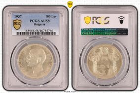 1937 100 Lev KM-45 Ag AU58
