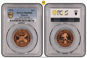 1976 Lev April Uprising KM-94 PR69RD
