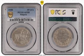 1930 10 Leva KM-40 AU55