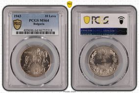 1943 10 Leva KM-40b MS64