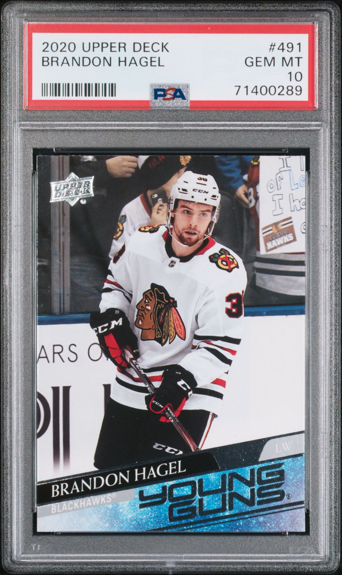 2020 Upper Deck UPPER DECK #491 Brandon Hagel front