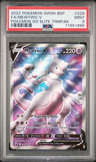 Mewtwo V SWSH Black Star Promos Pokemon Card