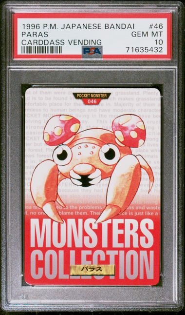 Paras card PSA 10, cert 71635432