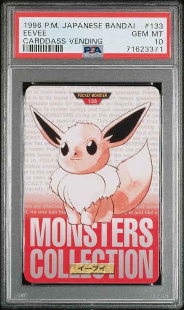 Eevee card PSA 10, cert 71623371