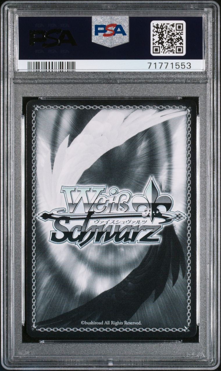PSA10 WEISS SCHWARZ GU/W94-P01S PR Rabbit House Japan