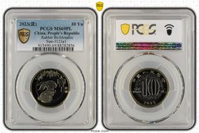 2023(沈) 10 Yn Rabbit Bi-Metallic Sun-J123a1 MS69PL