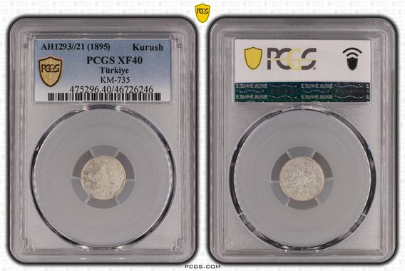 Cert 46726246 - Coin Image