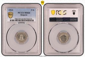 1913 5 St KM-24 MS64