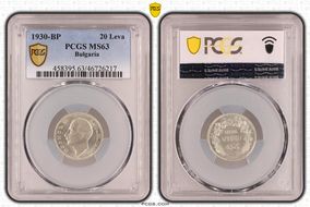 1930-BP 20 Leva KM-41  Ag MS63