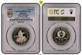 1976 2 Leva April Uprising Reeded Edge PR67CAM