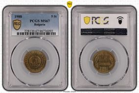 1988 5 St KM-86 MS67