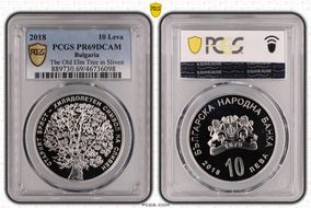 2018 10 Leva The Old Elm Tree in Sliven PR69DCAM