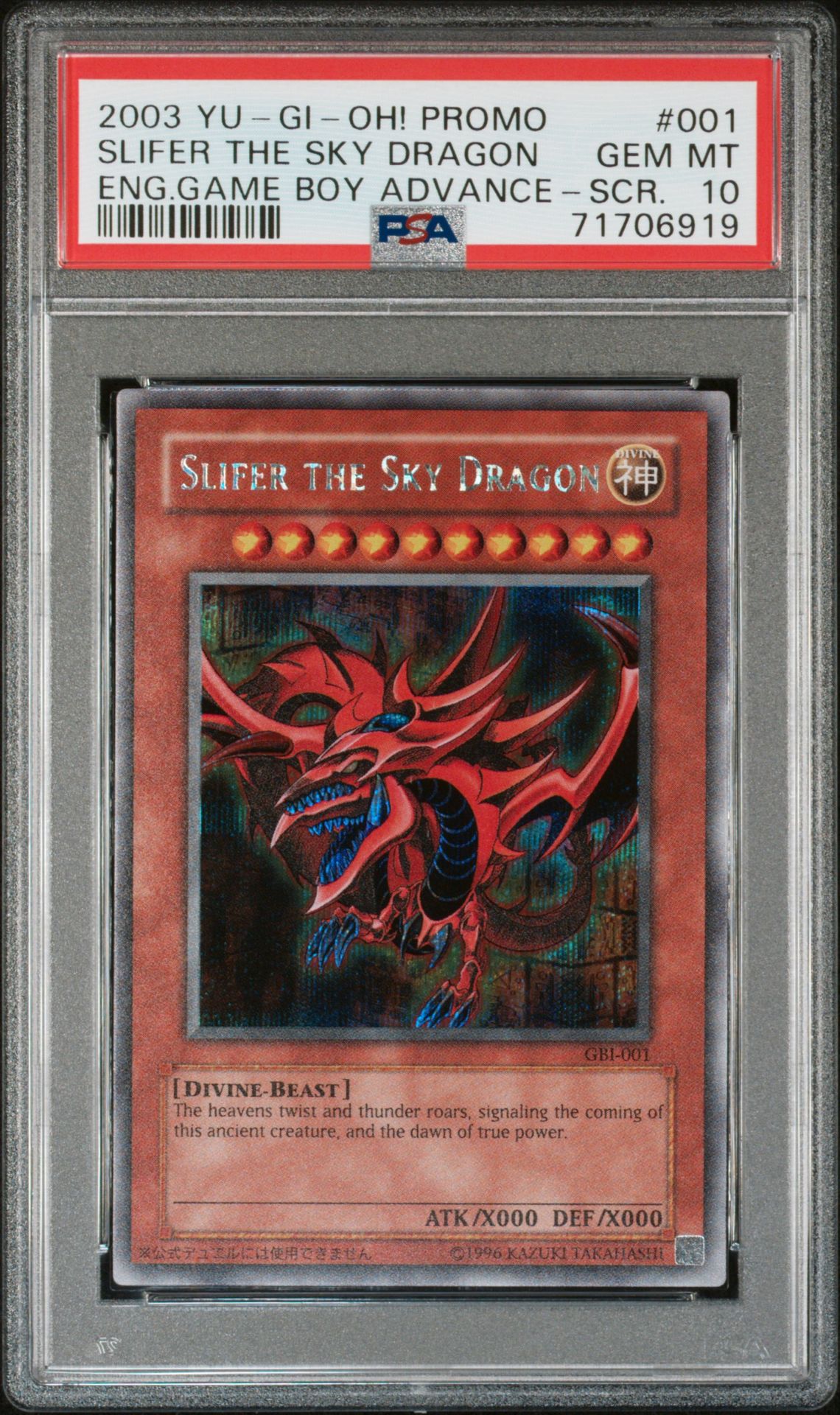 2003 Yu-Gi-Oh! YU-GI-OH! PROMO ENG.GAME BOY ADVANCE-SCR. #001 Slifer The Sky Dragon front