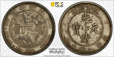 (1908) $1 Y-14 LM-11 AU53