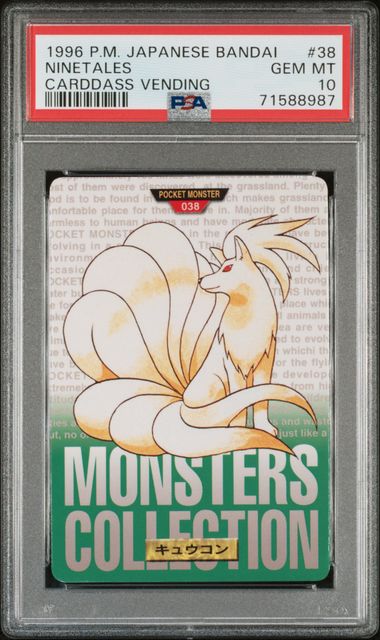 Ninetales card PSA 10, cert 71588987