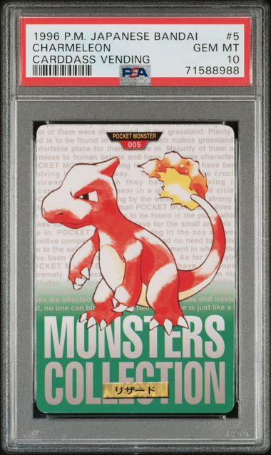 Charmeleon card PSA 10, cert 71588988
