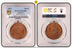 "1915" (1918) Medal Denkov-956 AE Red Cross MS62BN