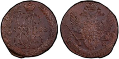 1788 EM 5 Kop Bit-642 Eagle 1789 Rev. Large Crown MS62BN