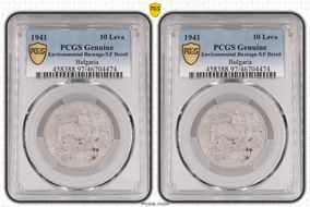 1941 10 Leva KM-40a N1