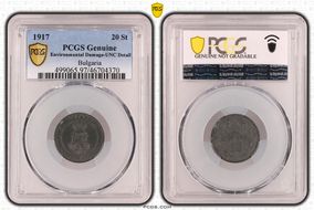 1917 20 St KM-26a N1