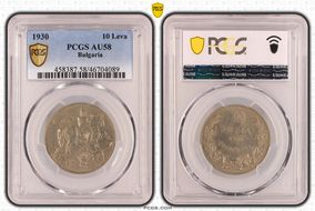 1930 10 Leva KM-40 AU58