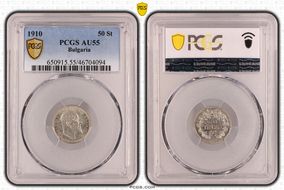 1910 50 St KM-27  Ag AU55