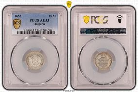 1883 50 St KM-6  Ag AU53