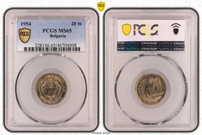 1954 20 St KM-55 MS65