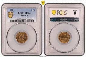 1989 2 St KM-85 MS66