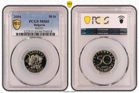 2004 50 St NATO MS65