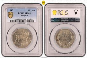 1943 10 Leva KM-40b MS65