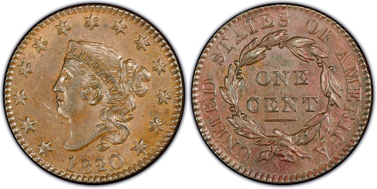 Cert 08874732 - Coin Image