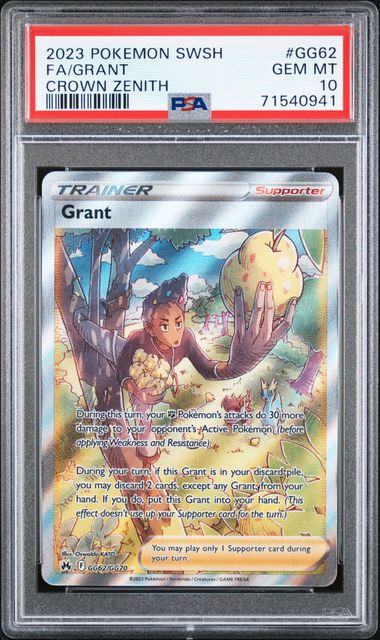 Deoxys VMAX GG45 Crown Zenith Pokemon - PSA 10 GEM MT