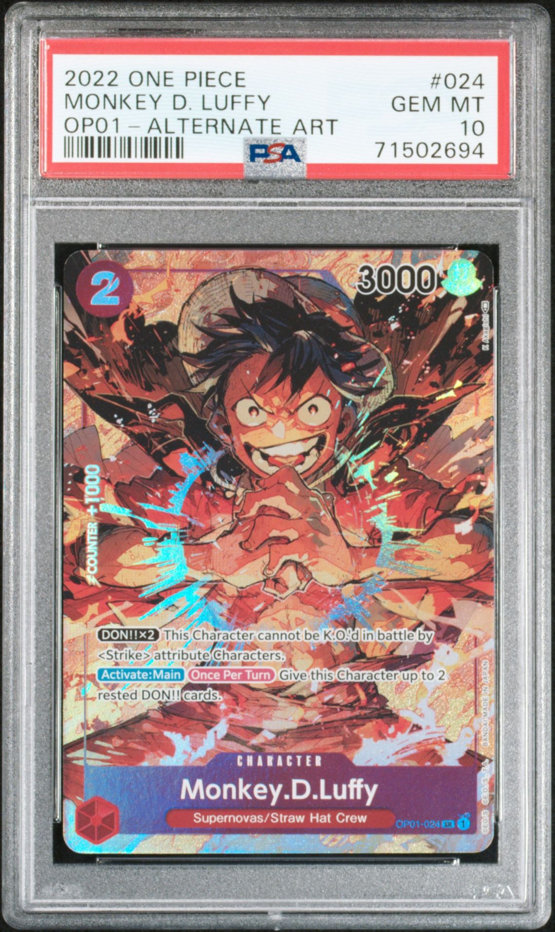 2022 One Piece ONE PIECE OP01-ROMANCE DAWN ALTERNATE ART #024 Monkey D. Luffy front