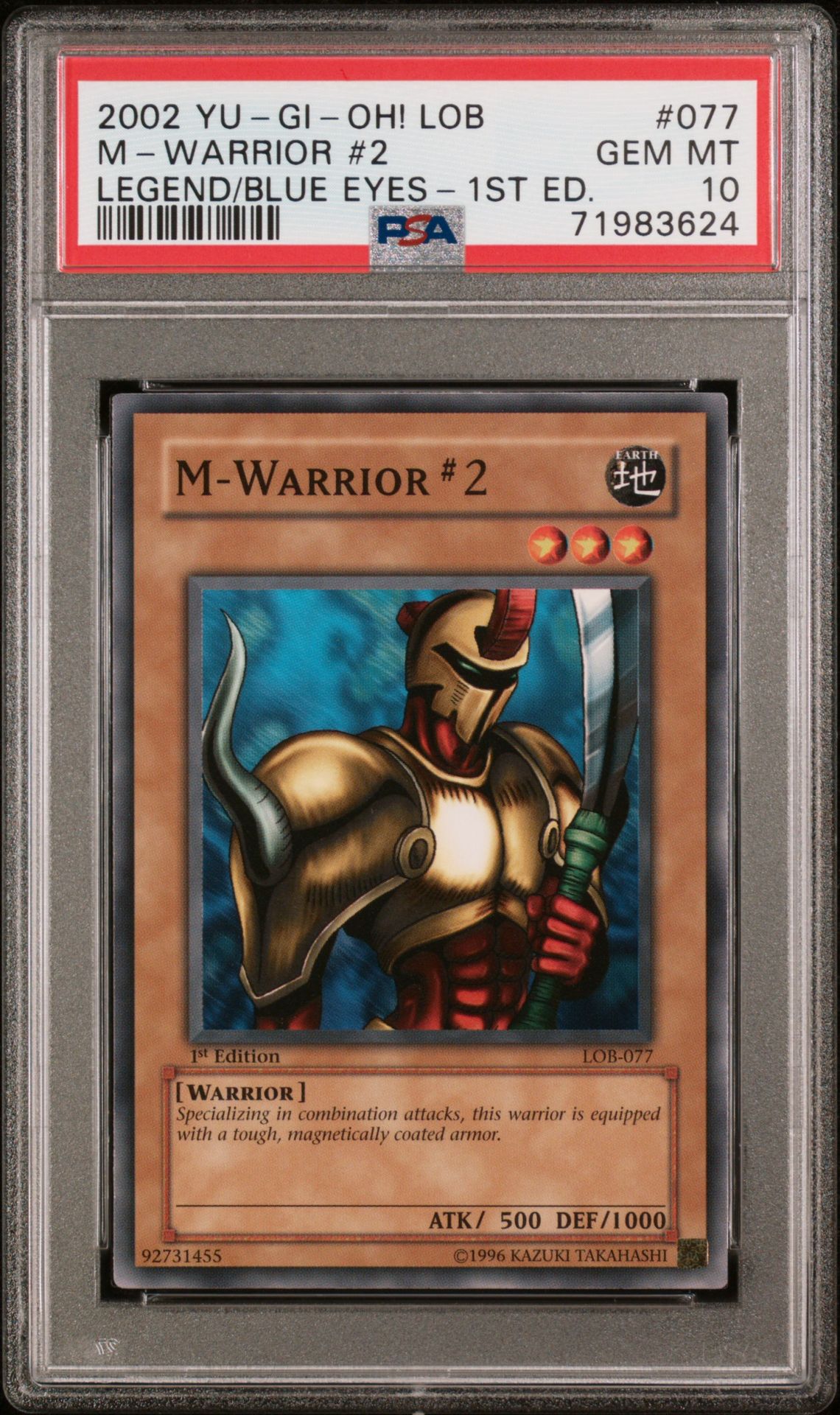 2002 Yu-Gi-Oh! YU-GI-OH! LOB-LEGEND OF BLUE EYES WHITE DRAGON LEGEND/BLUE EYES-1ST ED. #077 M-Warrior #2 front