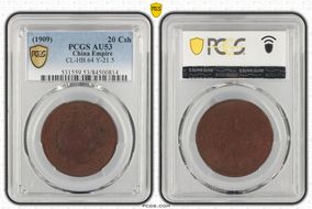 (1909) 20 Csh CL-HB.64 Y-21.5 AU53BN