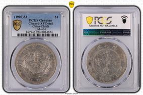 (1907)33 $1 LM-464 N1