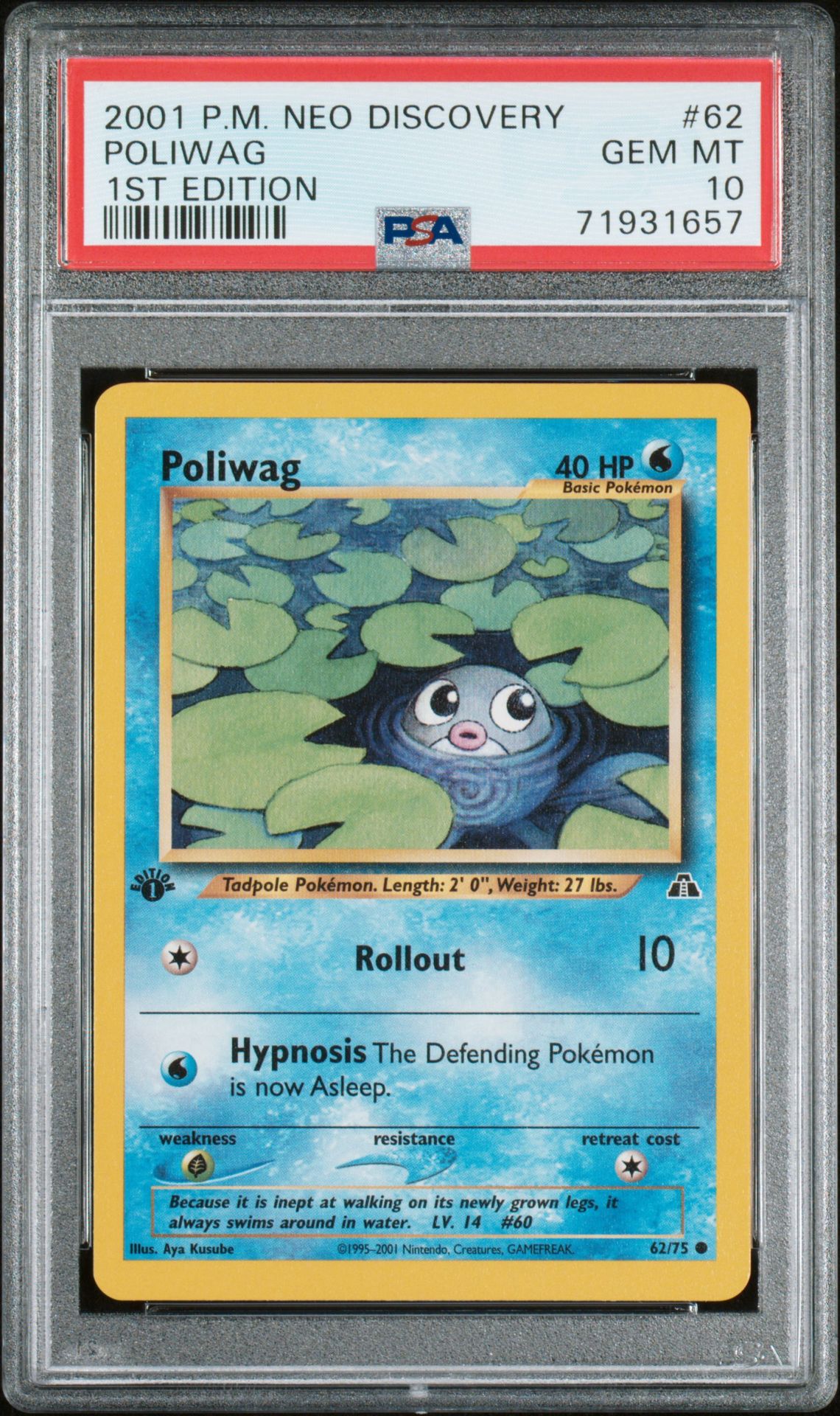 2001 Pokemon POKEMON NEO DISCOVERY 1ST EDITION #62 Poliwag front
