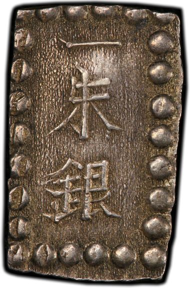 Cert 46748704 - Coin Image