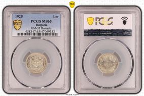 1925 Lev KM-37 Brussels MS65