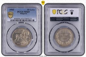 1943 10 Leva KM-40b MS65