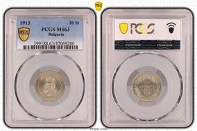 1913 20 St KM-26 MS63