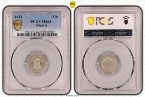 1913 5 St KM-24 MS64