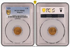 1951 1 St KM-50 MS66