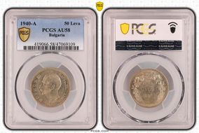 1940-A 50 Leva KM-48 AU58