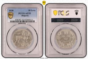 1930 10 Leva KM-40 AU53