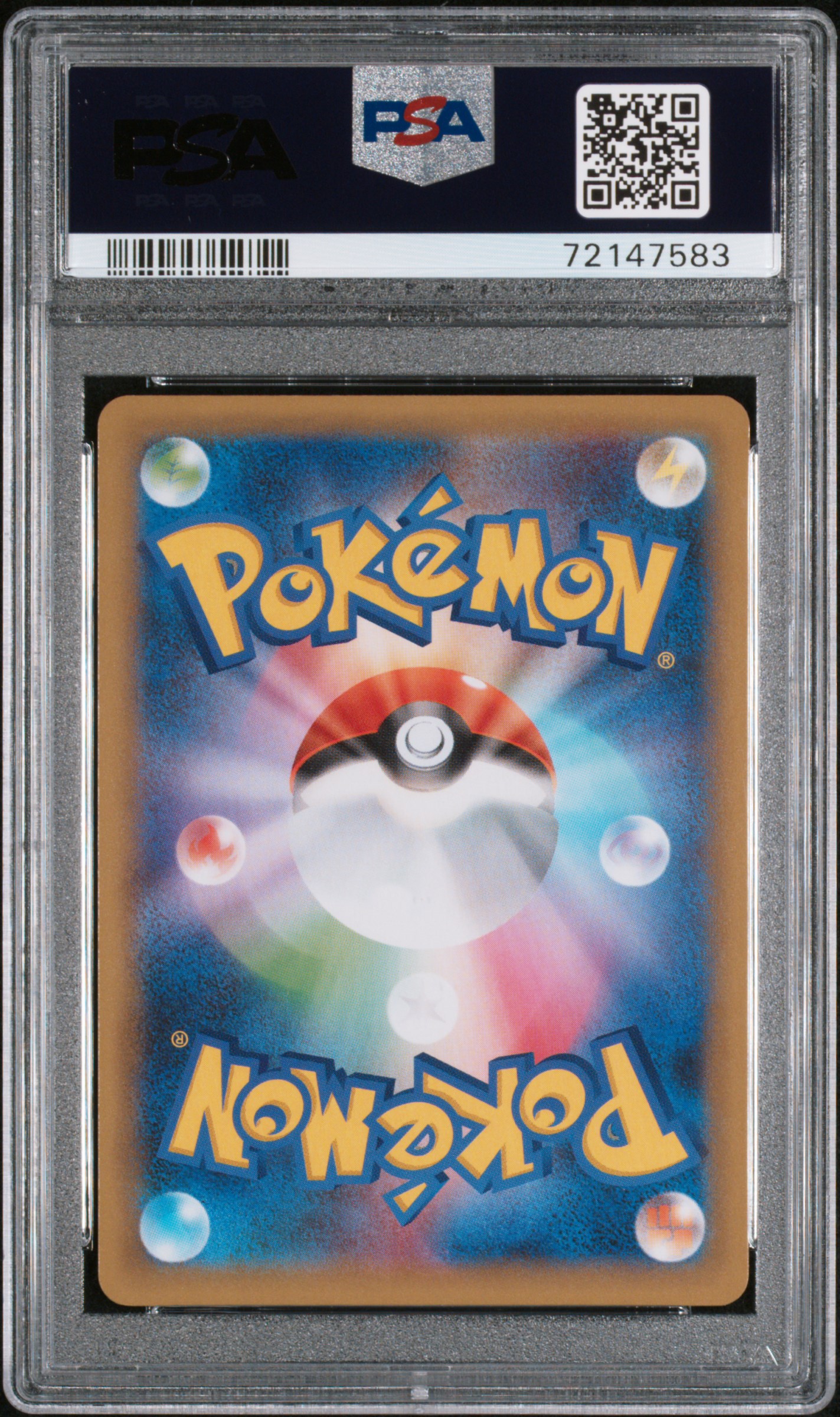 #003 Blastoise Holo — back